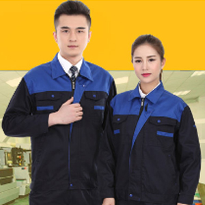 工作服