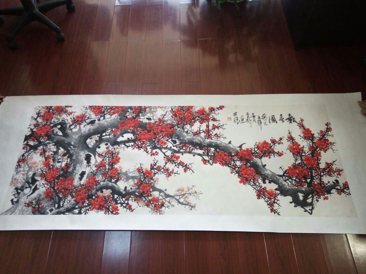 报喜图-李新