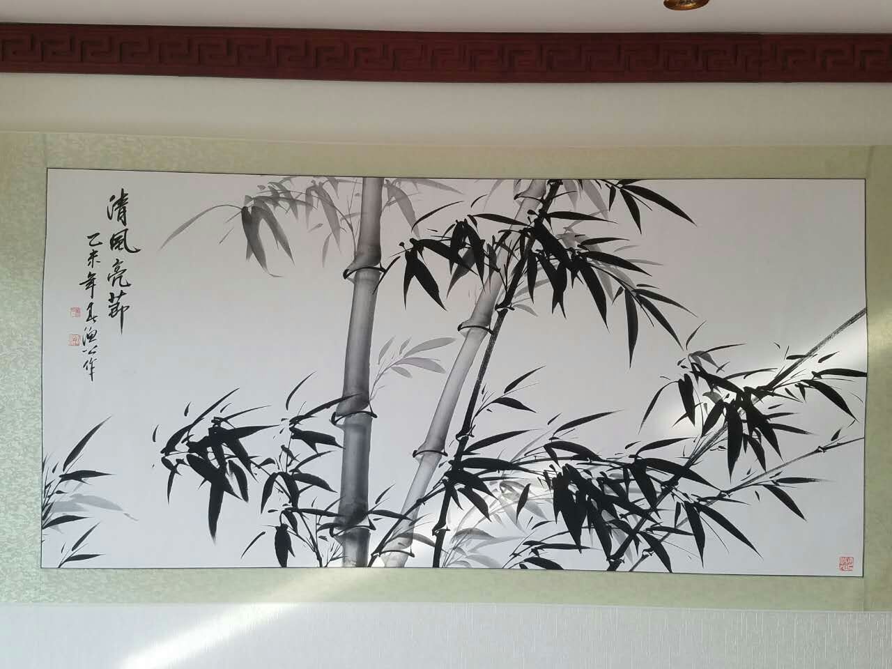 清风亮节