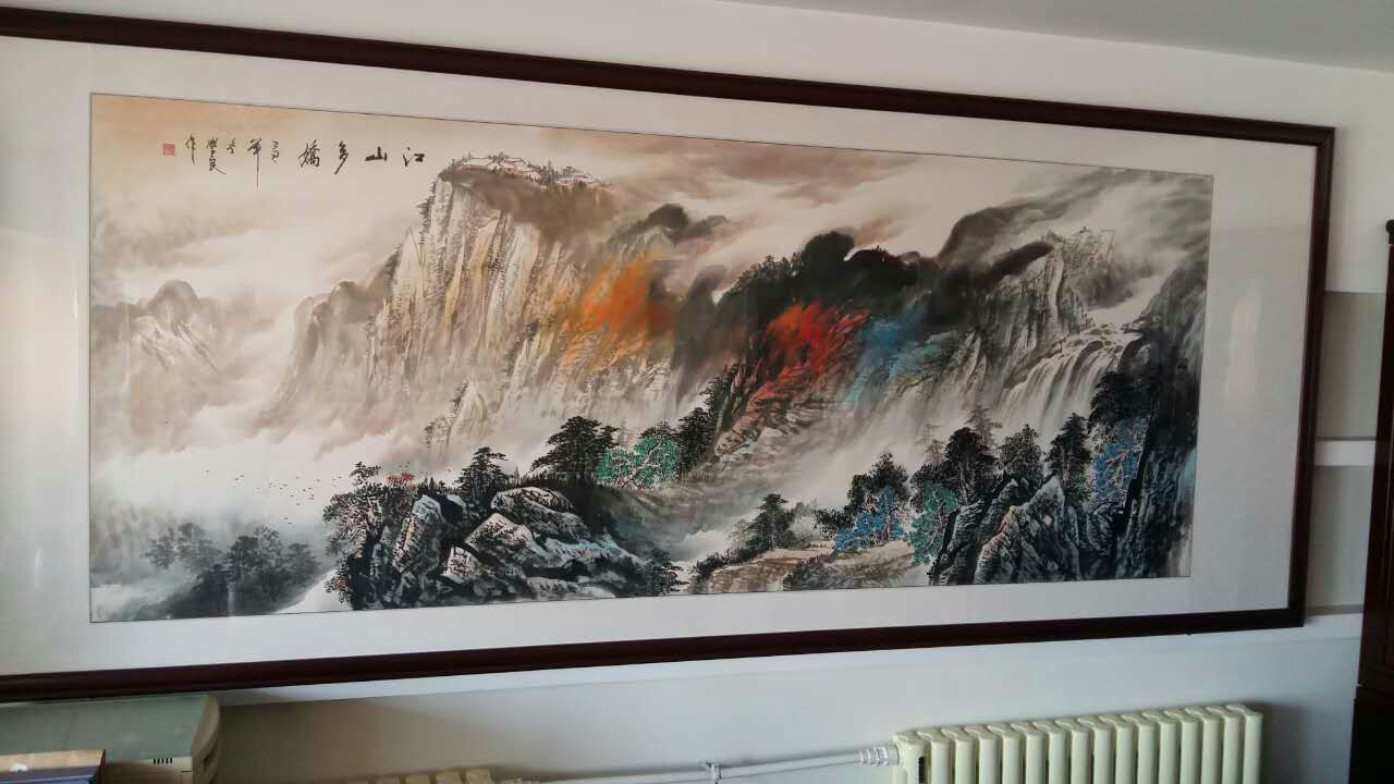 江山多娇-陈学良